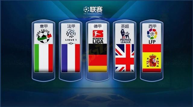终结技巧创