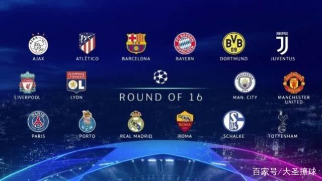 场大胜不仅 场大胜不仅